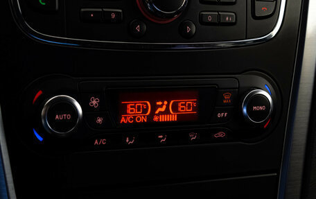 Ford Mondeo IV, 2012 год, 1 099 000 рублей, 18 фотография