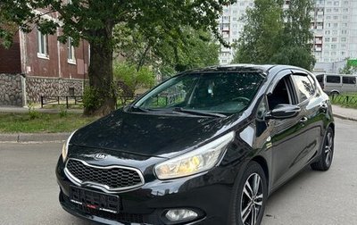 KIA cee'd III, 2015 год, 1 285 000 рублей, 1 фотография