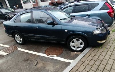 Nissan Almera Classic, 2006 год, 390 000 рублей, 1 фотография