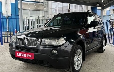 BMW X3, 2010 год, 1 099 000 рублей, 1 фотография