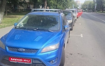 Ford Focus II рестайлинг, 2008 год, 250 000 рублей, 1 фотография