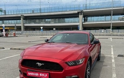 Ford Mustang VI рестайлинг, 2016 год, 2 150 000 рублей, 1 фотография