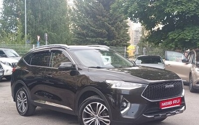 Haval F7 I, 2020 год, 1 529 000 рублей, 1 фотография