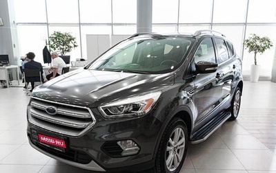 Ford Kuga III, 2016 год, 1 650 000 рублей, 1 фотография
