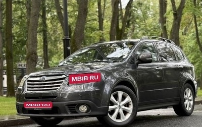Subaru Tribeca I рестайлинг, 2007 год, 890 000 рублей, 1 фотография