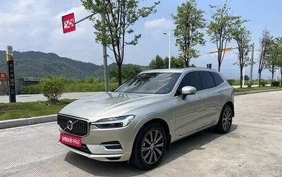 Volvo XC60 II, 2021 год, 2 575 432 рублей, 1 фотография