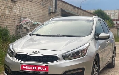 KIA cee'd III, 2017 год, 1 150 000 рублей, 1 фотография