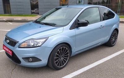 Ford Focus II рестайлинг, 2008 год, 460 000 рублей, 1 фотография