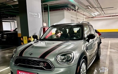 MINI Countryman II (F60), 2020 год, 3 100 000 рублей, 1 фотография