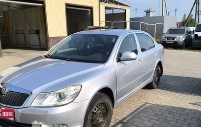 Skoda Octavia, 2009 год, 760 000 рублей, 1 фотография