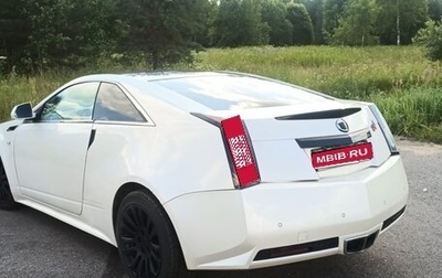 Cadillac CTS II, 2011 год, 1 190 000 рублей, 1 фотография