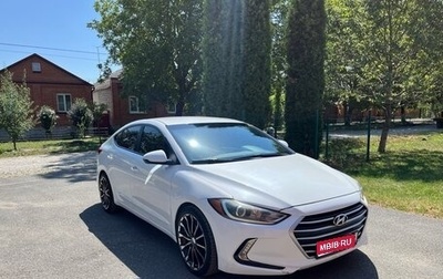 Hyundai Elantra VI рестайлинг, 2017 год, 1 250 000 рублей, 1 фотография