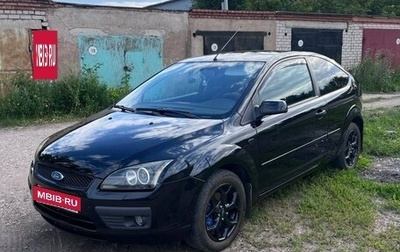 Ford Focus II рестайлинг, 2006 год, 490 000 рублей, 1 фотография