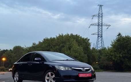 Honda Civic VIII, 2009 год, 900 000 рублей, 1 фотография