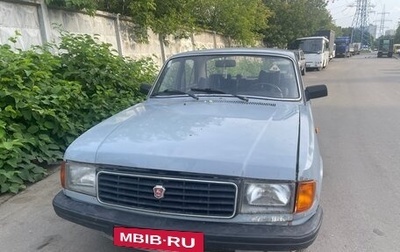 ГАЗ 31029 «Волга», 1994 год, 100 000 рублей, 1 фотография