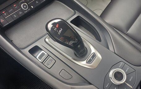 Haval F7 I, 2020 год, 1 529 000 рублей, 17 фотография