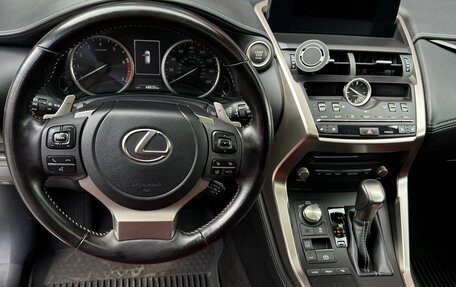 Lexus NX I, 2021 год, 4 300 000 рублей, 10 фотография