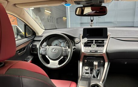 Lexus NX I, 2021 год, 4 300 000 рублей, 12 фотография