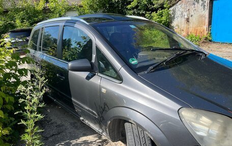 Opel Zafira B, 2009 год, 450 000 рублей, 2 фотография