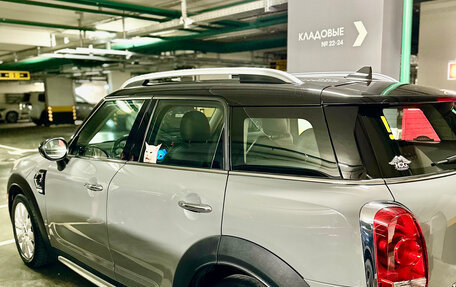 MINI Countryman II (F60), 2020 год, 3 100 000 рублей, 6 фотография