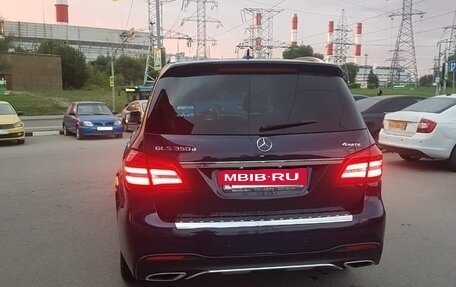 Mercedes-Benz GLS, 2016 год, 4 250 000 рублей, 2 фотография