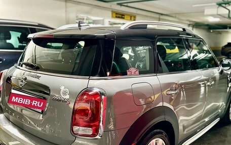 MINI Countryman II (F60), 2020 год, 3 100 000 рублей, 3 фотография