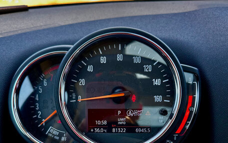 MINI Countryman II (F60), 2020 год, 3 100 000 рублей, 9 фотография
