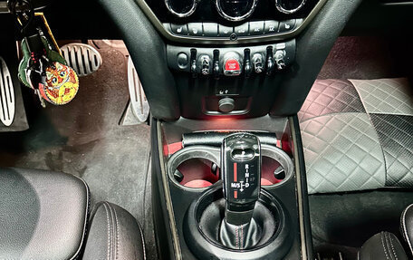 MINI Countryman II (F60), 2020 год, 3 100 000 рублей, 16 фотография
