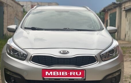 KIA cee'd III, 2017 год, 1 150 000 рублей, 2 фотография