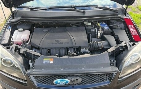 Ford Focus II рестайлинг, 2006 год, 490 000 рублей, 5 фотография