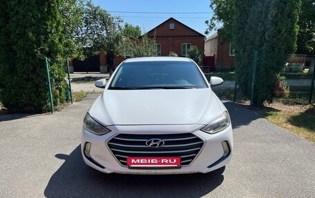 Hyundai Elantra VI рестайлинг, 2017 год, 1 250 000 рублей, 2 фотография