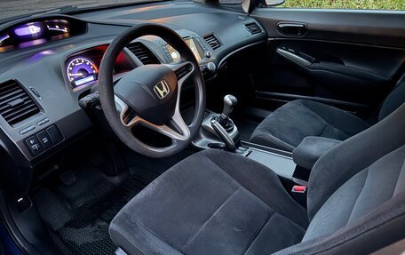 Honda Civic VIII, 2009 год, 900 000 рублей, 3 фотография