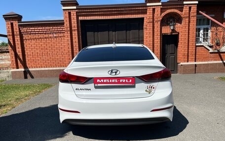 Hyundai Elantra VI рестайлинг, 2017 год, 1 250 000 рублей, 5 фотография