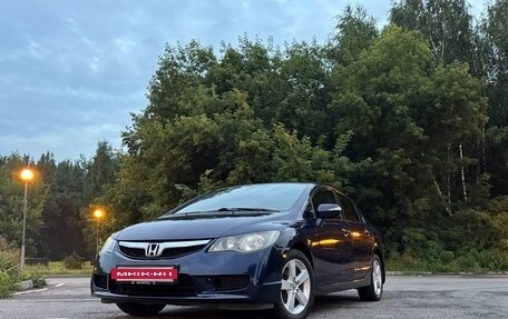 Honda Civic VIII, 2009 год, 900 000 рублей, 15 фотография