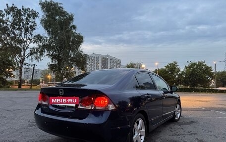 Honda Civic VIII, 2009 год, 900 000 рублей, 17 фотография