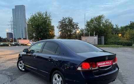 Honda Civic VIII, 2009 год, 900 000 рублей, 19 фотография