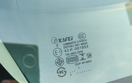 Hyundai Elantra IV, 2009 год, 649 000 рублей, 34 фотография