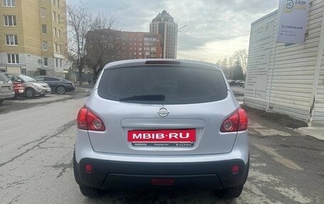 Nissan Qashqai, 2008 год, 800 000 рублей, 2 фотография