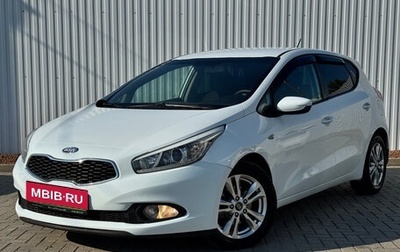 KIA cee'd III, 2013 год, 985 000 рублей, 1 фотография