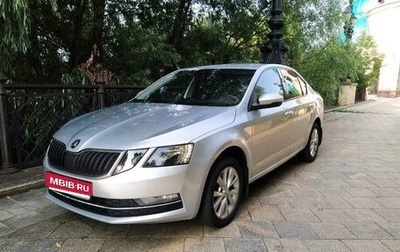 Skoda Octavia, 2017 год, 1 299 000 рублей, 1 фотография