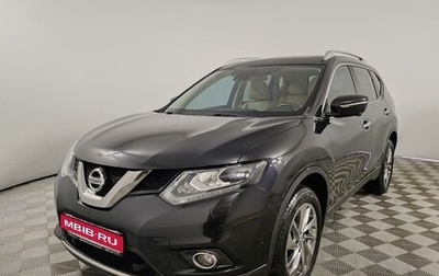 Nissan X-Trail, 2017 год, 1 899 000 рублей, 1 фотография