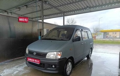 Toyota Town Ace III, 2001 год, 900 000 рублей, 1 фотография