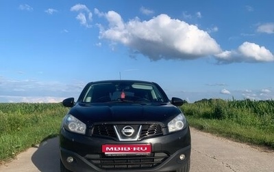Nissan Qashqai, 2011 год, 1 100 000 рублей, 1 фотография