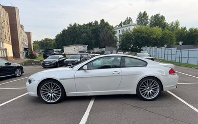 BMW 6 серия, 2005 год, 2 300 000 рублей, 1 фотография