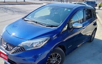 Nissan Note II рестайлинг, 2018 год, 1 175 000 рублей, 1 фотография