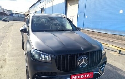 Mercedes-Benz GLS, 2020 год, 8 200 000 рублей, 1 фотография