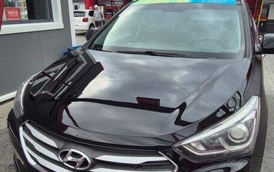 Hyundai Santa Fe III рестайлинг, 2015 год, 1 499 000 рублей, 1 фотография