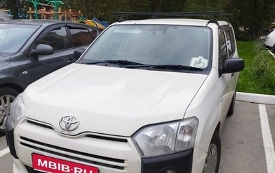 Toyota Probox I, 2018 год, 1 200 000 рублей, 1 фотография