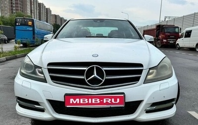 Mercedes-Benz C-Класс, 2013 год, 1 350 000 рублей, 1 фотография