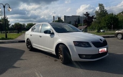 Skoda Octavia, 2013 год, 1 050 000 рублей, 1 фотография